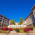 杭州江干主城区、实景现房、总价350万左右_5