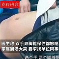 每年70万人因它而死，我们却在含笑把它送入口中_4