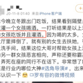 每年70万人因它而死，我们却在含笑把它送入口中_1