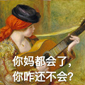 比陪读更折磨人的，是陪考！_3