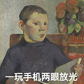 比陪读更折磨人的，是陪考！_5