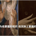 比陪读更折磨人的，是陪考！_2