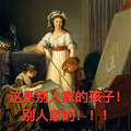 比陪读更折磨人的，是陪考！_1