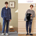 家居服价格只需旗舰店的1/3？今年春节你还穿吗_1