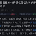 之江，千万不要小瞧了它_5