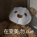 2021必做发型盘点，原来流行是这七款！！_5