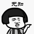 医生最怕你过6种性生活，伤私处惹性病_3