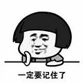 医生最怕你过6种性生活，伤私处惹性病_5