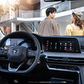 长安汽车全新CS35PLUS 颜值焕新、科技升级预计3月份上市
