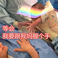 宝宝出生后第一件事，千万不能忘！