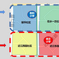 公办崇文学区划分缺一角引发争议，公开征求更优方案！_2