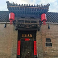 平遥，一个可以办电影节的古城_1