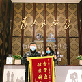 杭州这对男女被抓！年关将至，这事千万要警惕！_2