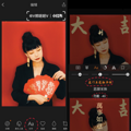 适合过年的无中生有p图法，素颜在家也能拍出高赞照片_0