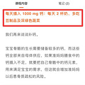 怀孕不能吃螃蟹？收下这份攻略，孕期重点一次说清