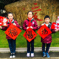 又到开学季，家长：我比孩子还要激动！_4
