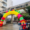 又到开学季，家长：我比孩子还要激动！_3