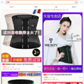 女星拿命换身材，我们普通女人该怎么办？_4
