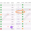 70元吊打1700元？平价替代真的是智商税吗?_4