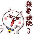 春天不减肥，夏天徒伤悲，看看楼友们怎么减肥～文末有惊喜_0