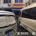 “浙C88888”重出江湖？历经多年落魄，车主去年开始干回老_2