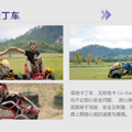 杭州下沙骆驼园团建基地，烧烤+骑骆驼+真人cs+卡丁车+钓鱼_3
