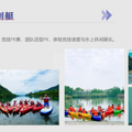 杭州下沙骆驼园团建基地，烧烤+骑骆驼+真人cs+卡丁车+钓鱼_2