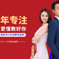 年长的学员透露了阿卡索为何收费如此便宜