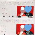 新人用汉服照登记结婚被拒，网友吵翻！那精修过的照片可以用吗？_0