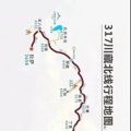 中国8条进藏自驾路线，条条经典，此生少走一条都会遗憾！_5
