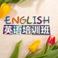 vipkid和gogokid是一家吗?让我来跟你详细解答吧