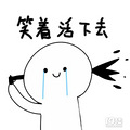 一出就被各种夸的眉毛，我也可以吗？_4