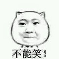 这里的店主，居然忙到没空理我们？_3