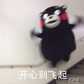 这里的店主，居然忙到没空理我们？_2