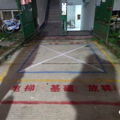 杭州一老小区装电梯，低层住户交1.5万还要多爬半层楼？_2