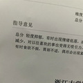最近七院一号难求！杭州人怎么了？医生：4-5月是这病的高发期_0