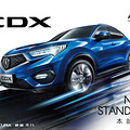 Ȧ�����������ˣ�����ک��NEW CDX�ü���ڹ��ʵ��_1
