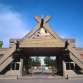 西安旅游攻略在手，说走咱就走！_4