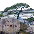 西安旅游攻略在手，说走咱就走！_3