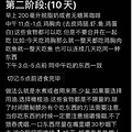 ֪Ǽһ10ףʷⳢԣ_2