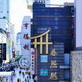 《我的姐姐》取景地曝光！这个城市藏着14亿人向往的生活..._0