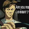 除了打耳洞掏耳朵，医院竟还隐藏了这么多令人快乐的“特殊服务”_1