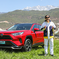 ʷ����ǿRAV4���٣�RAV4�ٷ�˫��E+��������_4