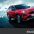 ʷ����ǿRAV4���٣�RAV4�ٷ�˫��E+��������_1