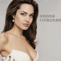 【名医说】频繁按摩按出乳腺癌？这些乳房知识你真的应该收藏_1
