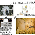 新娘用心出力，婚礼事半功倍！这些巧思，让新人和宾客一起C位出_1