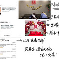 新娘用心出力，婚礼事半功倍！这些巧思，让新人和宾客一起C位出_5