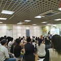 课上连线《大卫，不可以》作者 杭州娃哈哈学校 鼓励学生热爱阅读_5