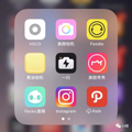 5G+出行，五一旅游，你与旅拍大片只差一部5G手机_1