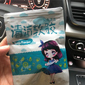 拼多多，求你赚点钱吧，1.8元还包邮？_1